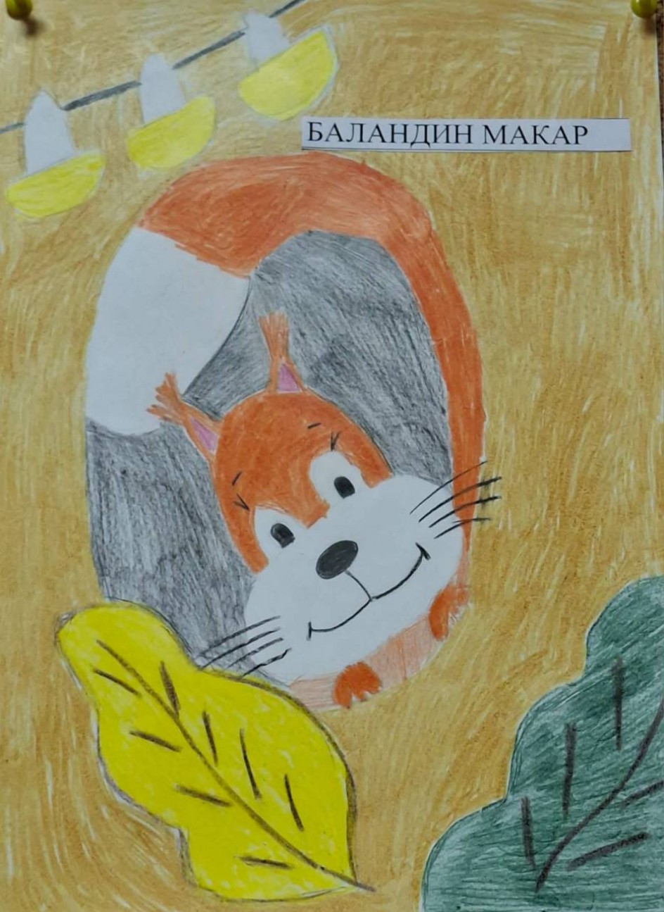 Белкины заботы