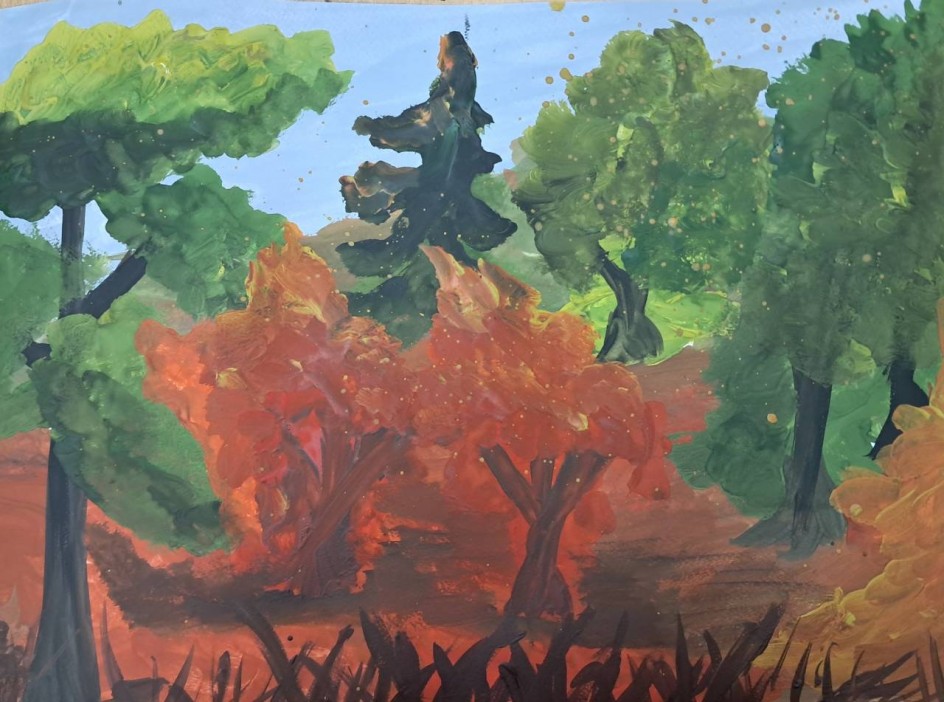 «Осенний лес»