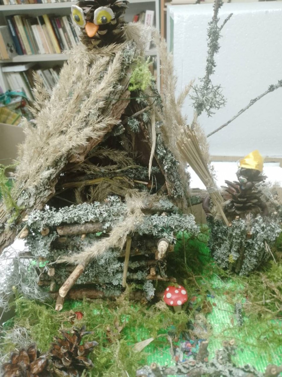 "Осеняя сказка"