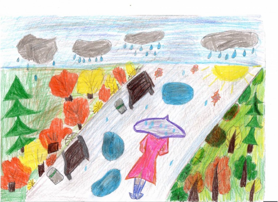 Осенний дождь