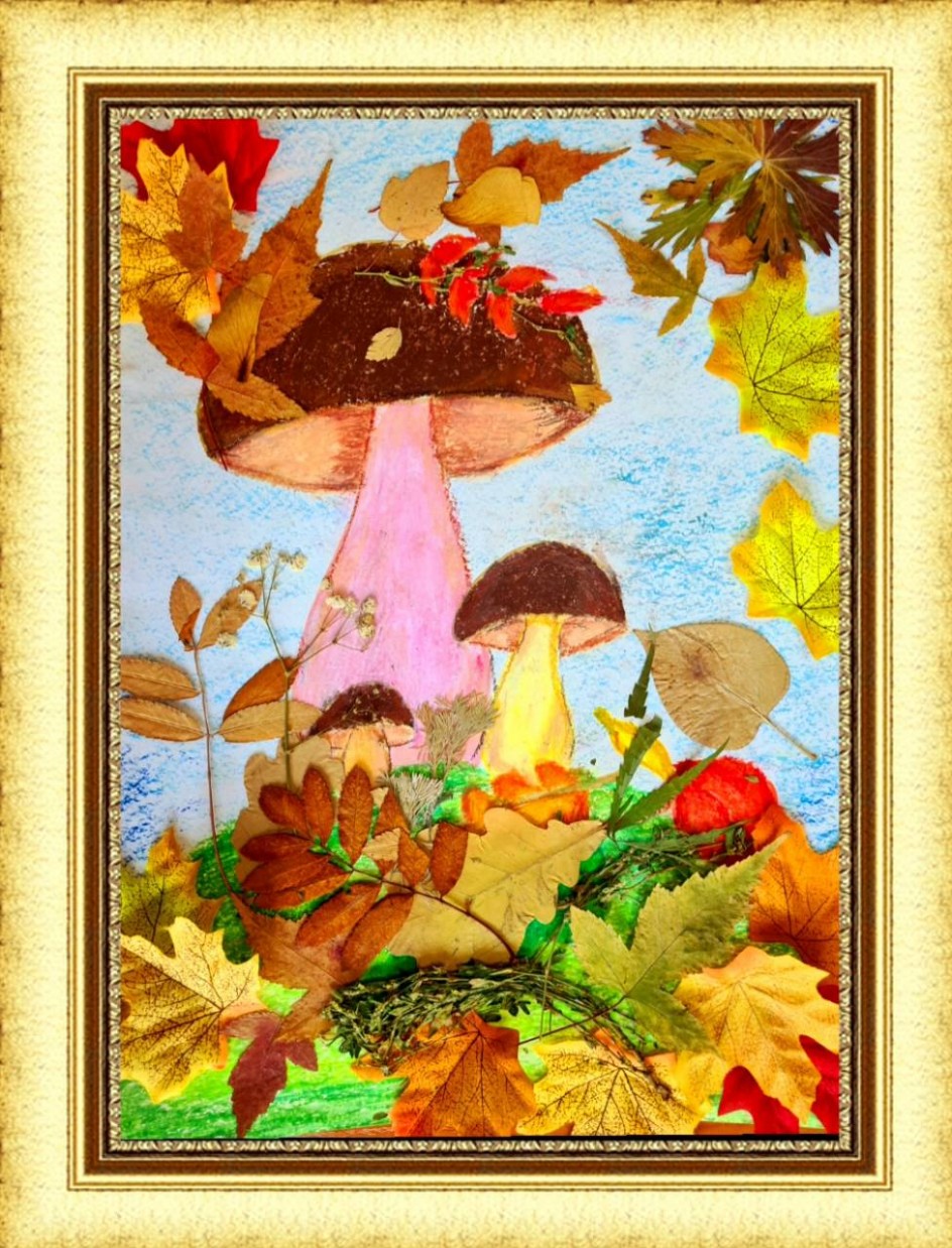 " Под шляпкой осени"