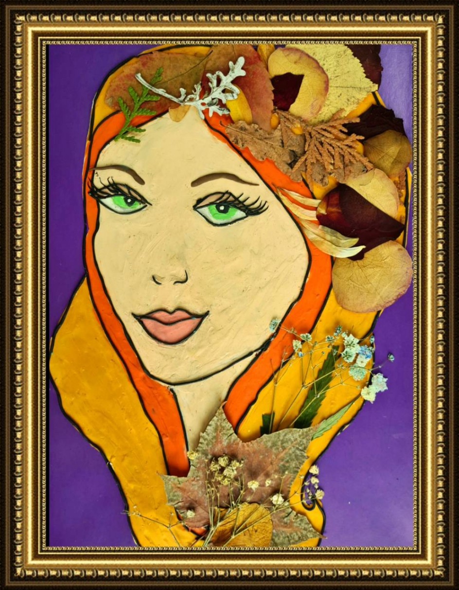 "Душа осени"