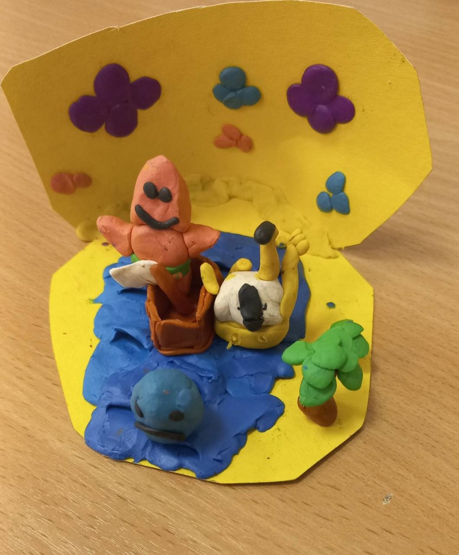 Морское дно