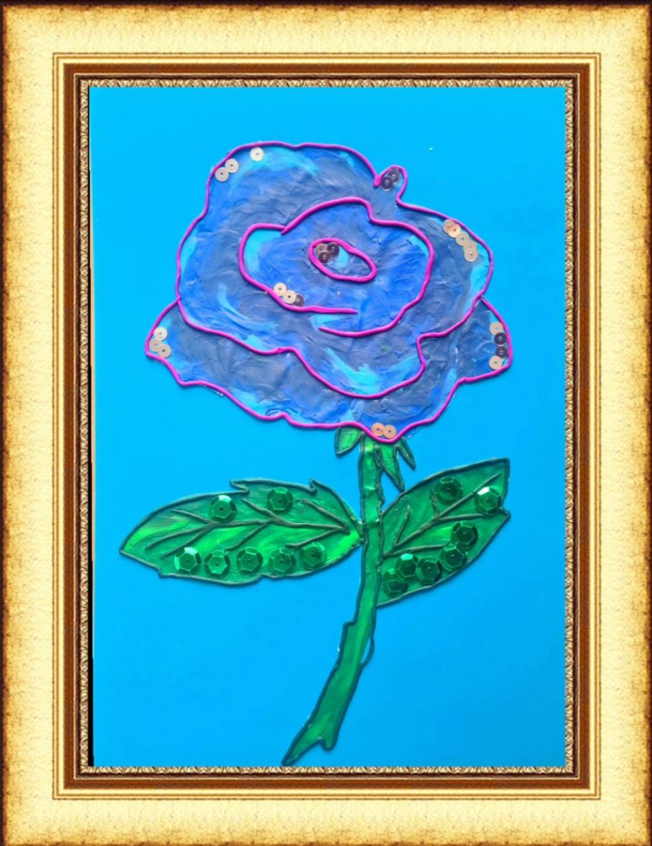 "Роза Счастья"