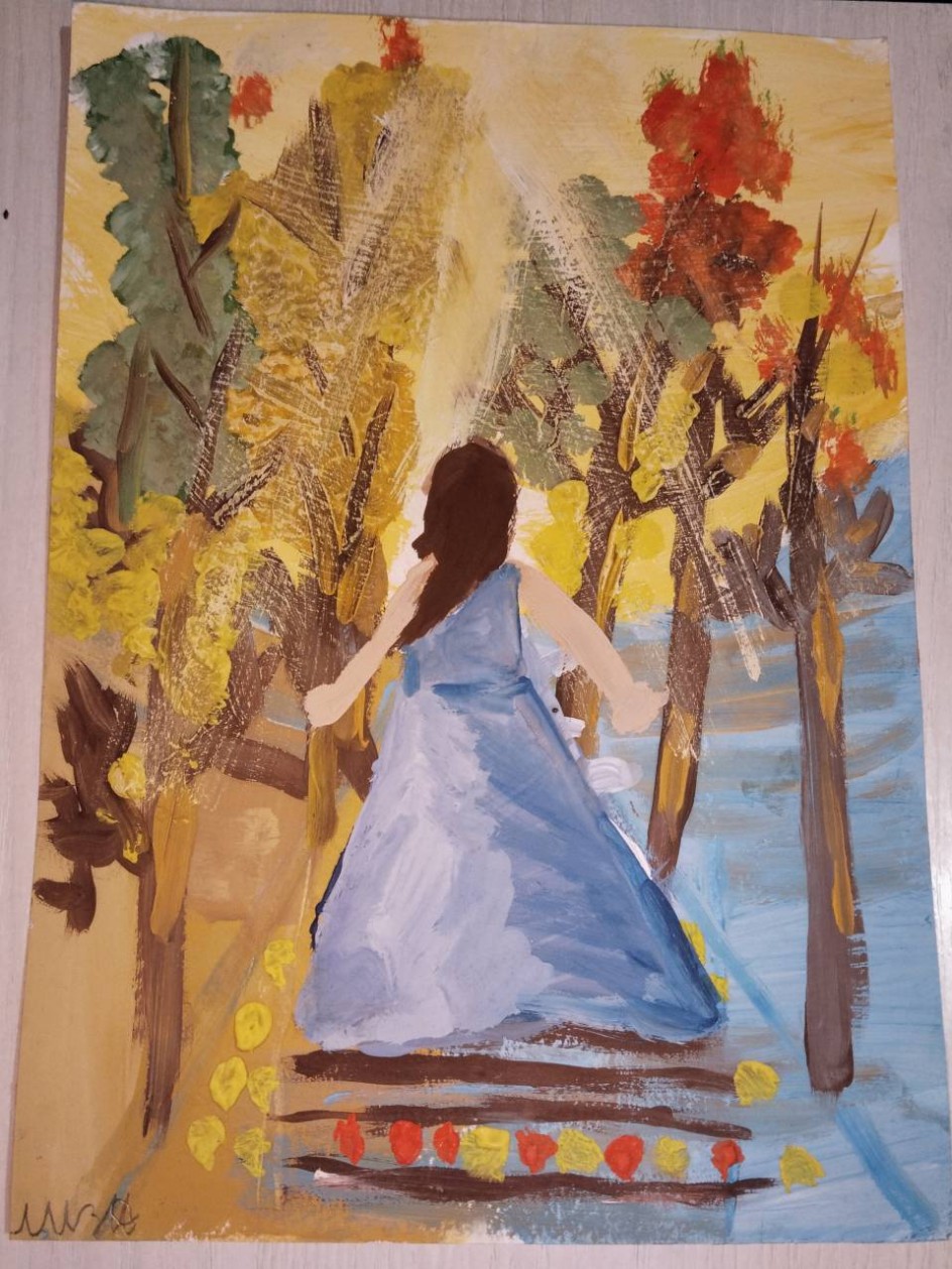 Прогулка в осеннем лесу