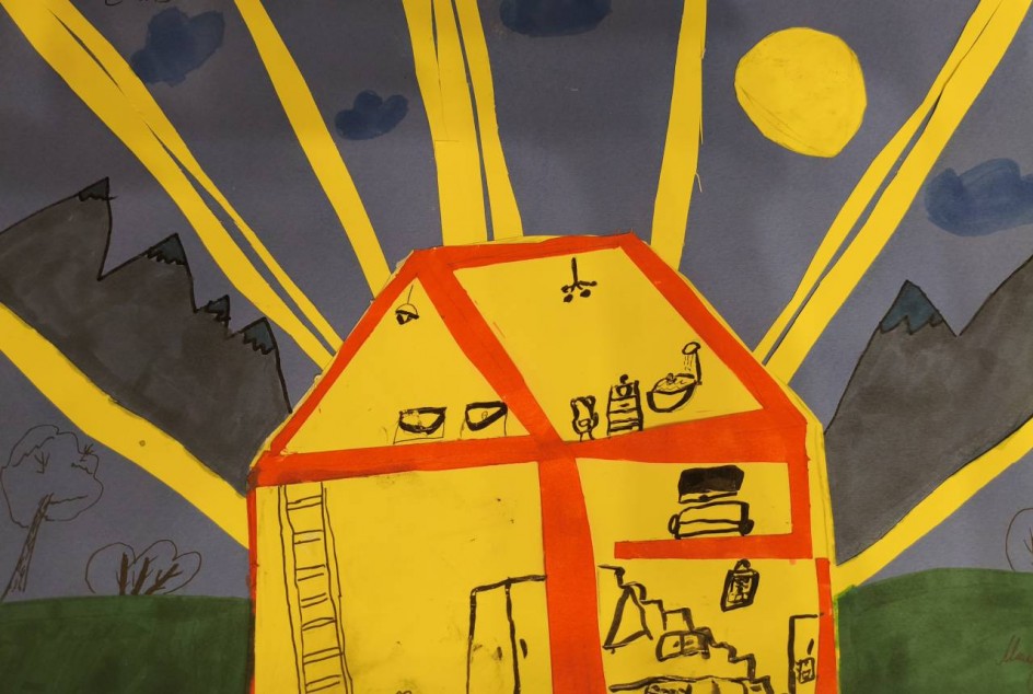 Дом милый дом