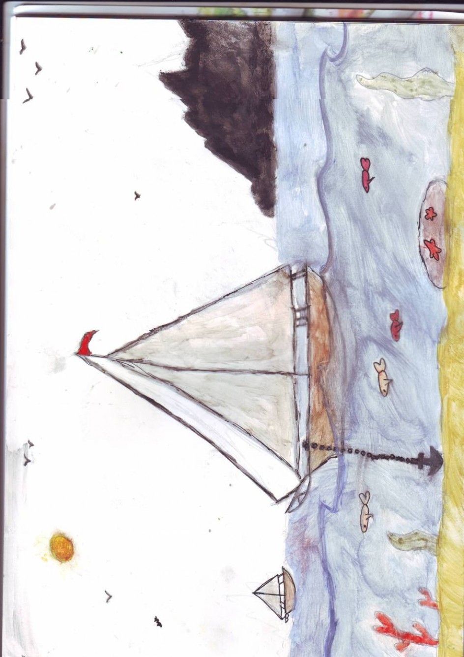 Дальние путешественники