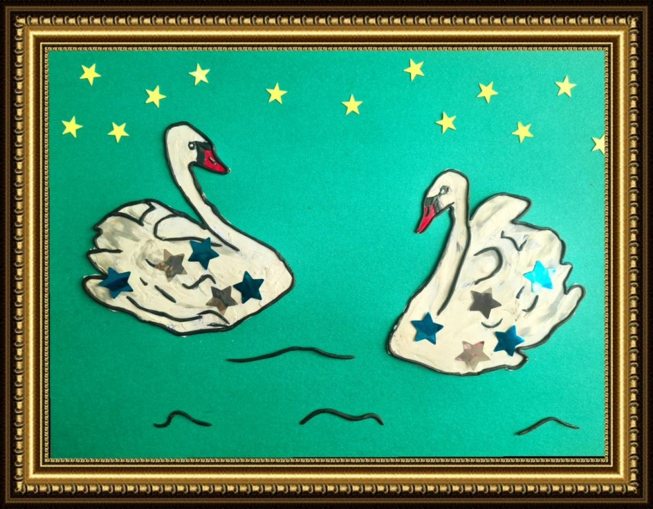 "Белые лебеди"