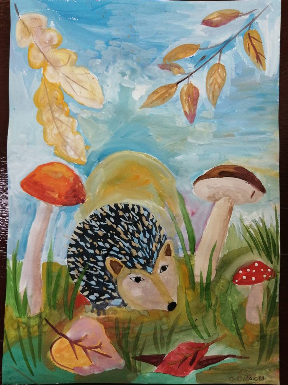 "Ежик на прогулке"