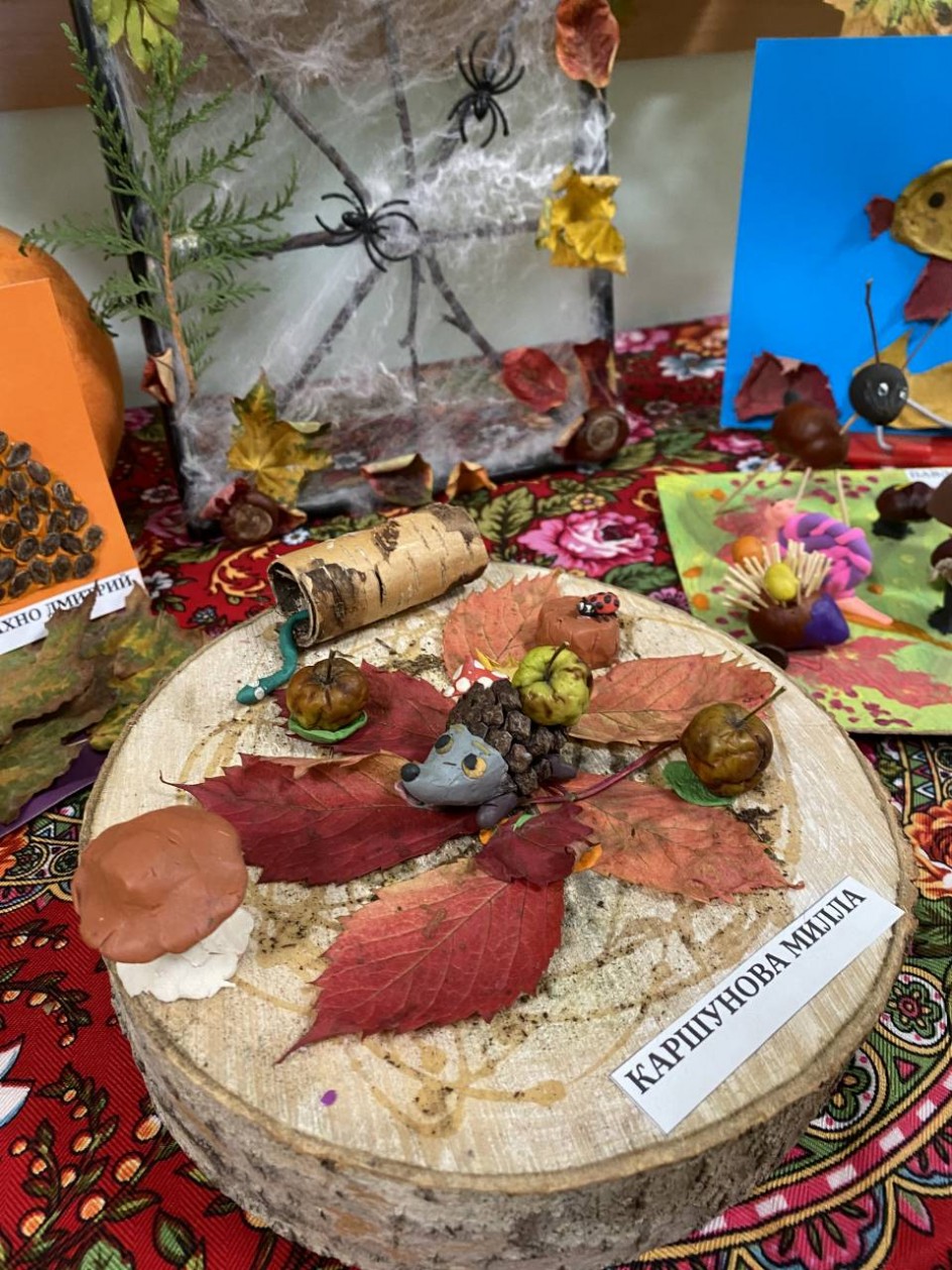 Лесная фантазия Миллы