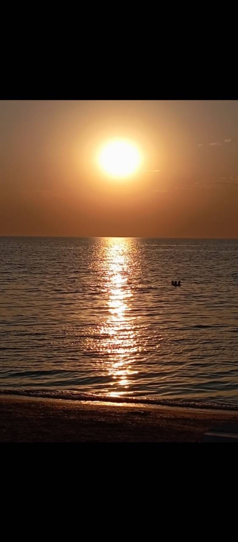 Лунная дорожка