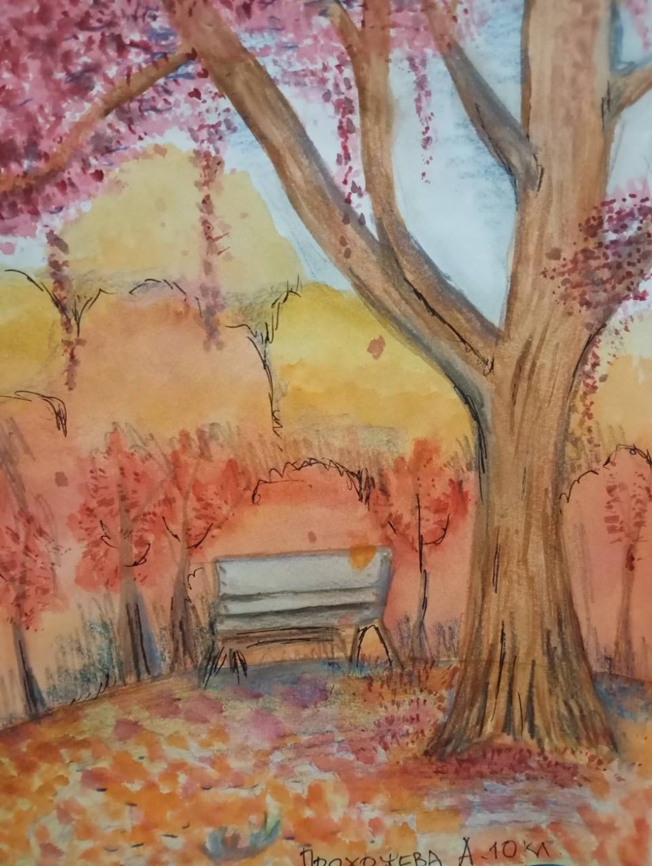 "Милый сердцу уголок"