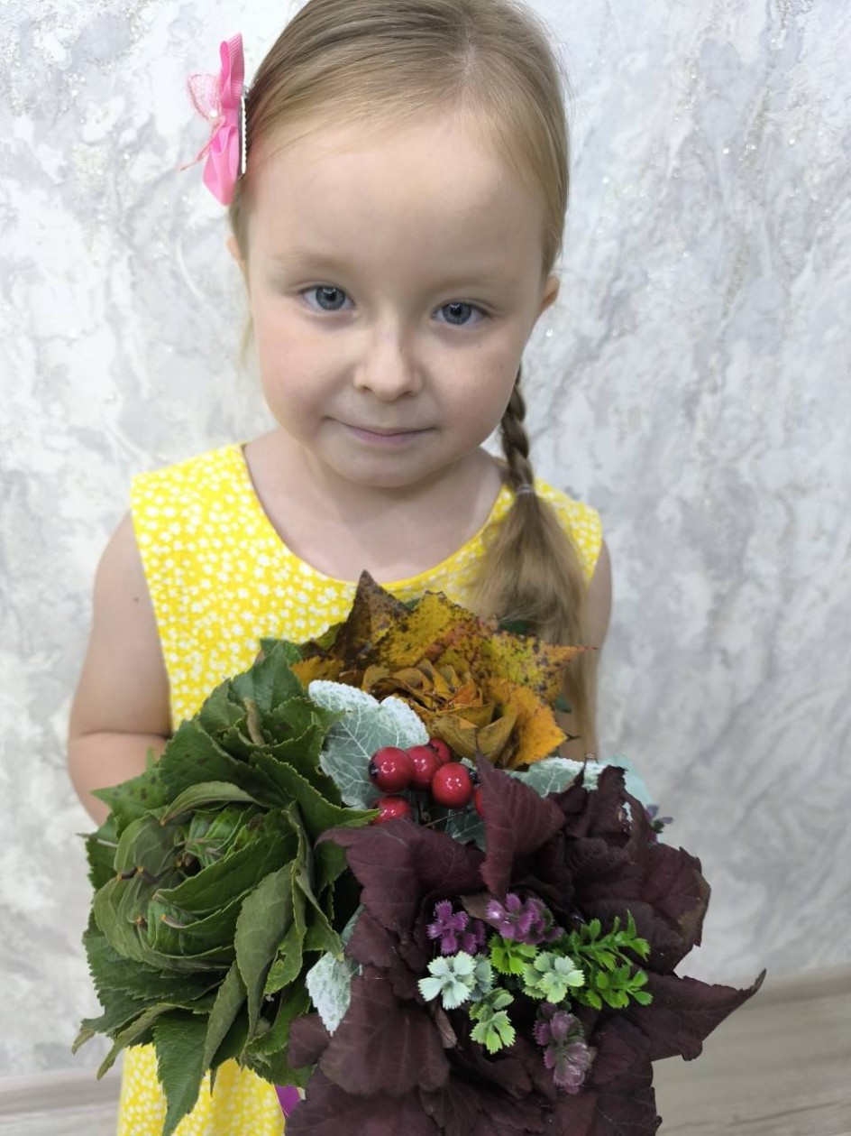 Вкусы осени