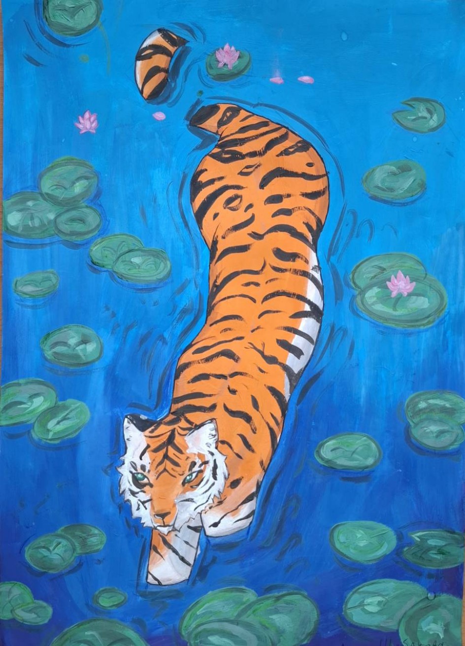 "Хозяин тайги и лотосы"