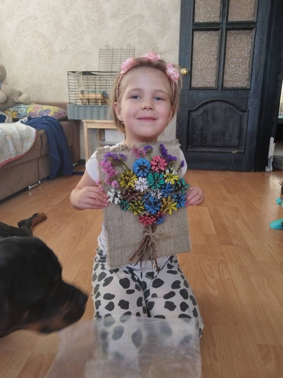 Осенний букет