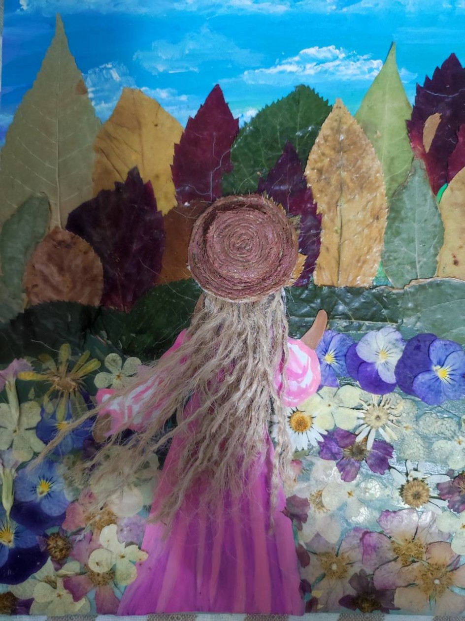 Осеннее очарование