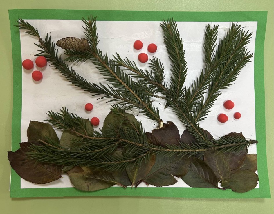 «Осенние фантазии»