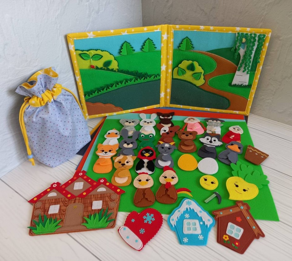 "Волшебные сказки"