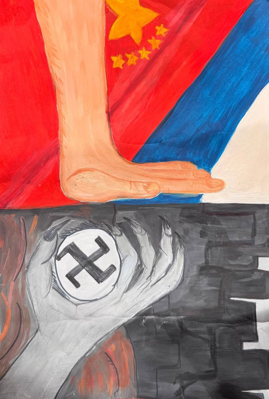 Мы едины- значит не победимы