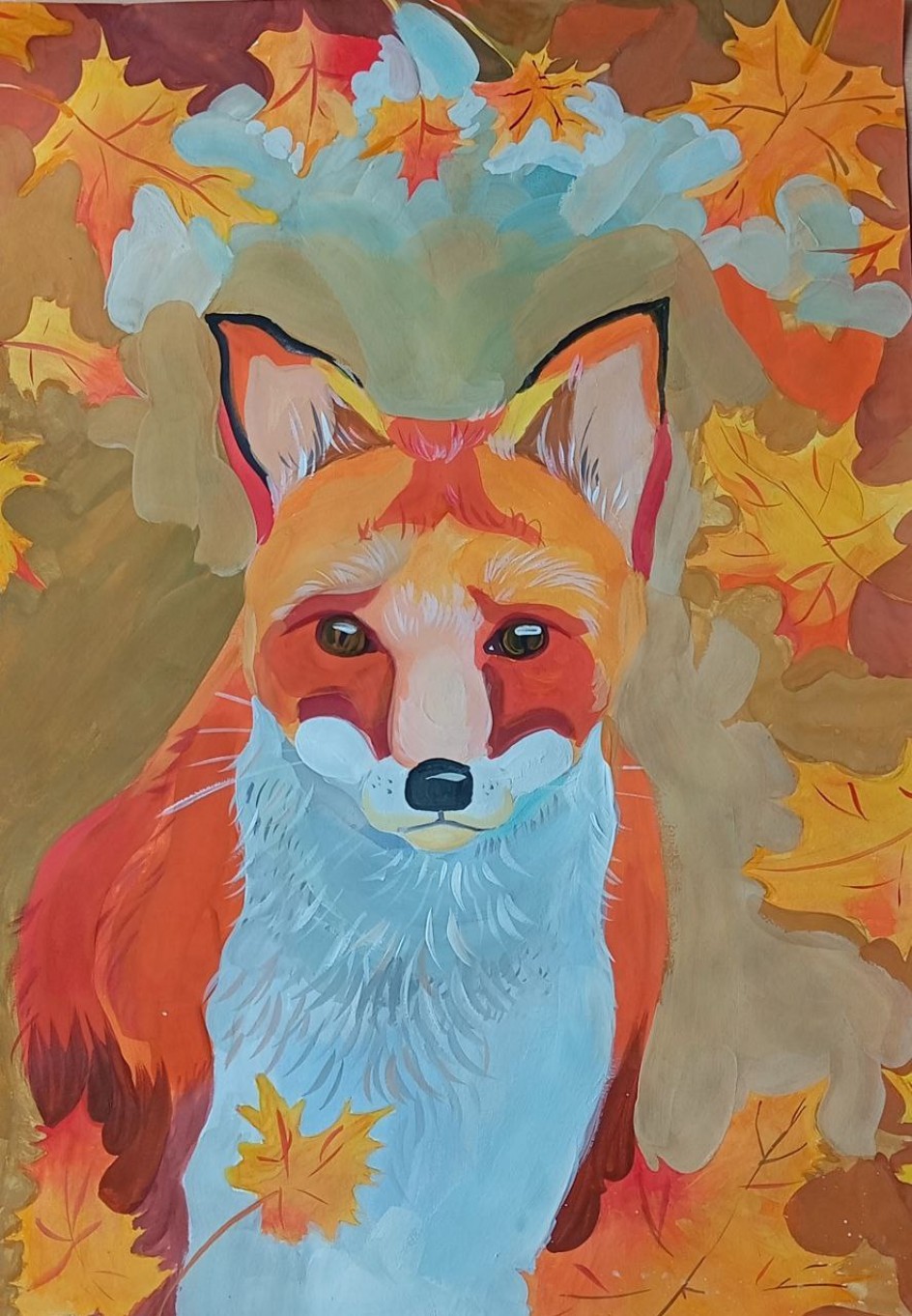 "Осенний лис"