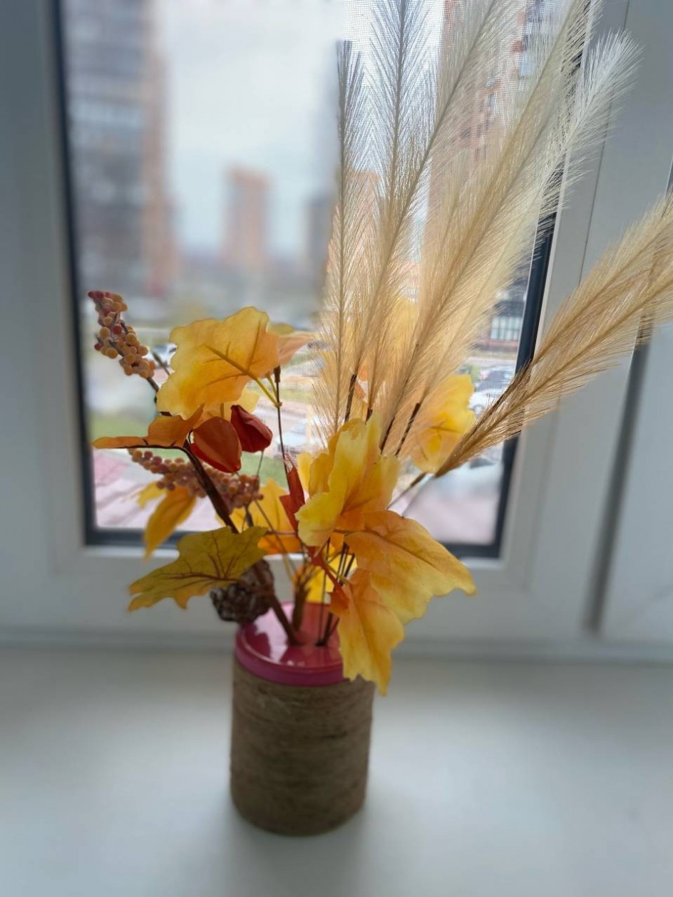 "Осенний бкет"