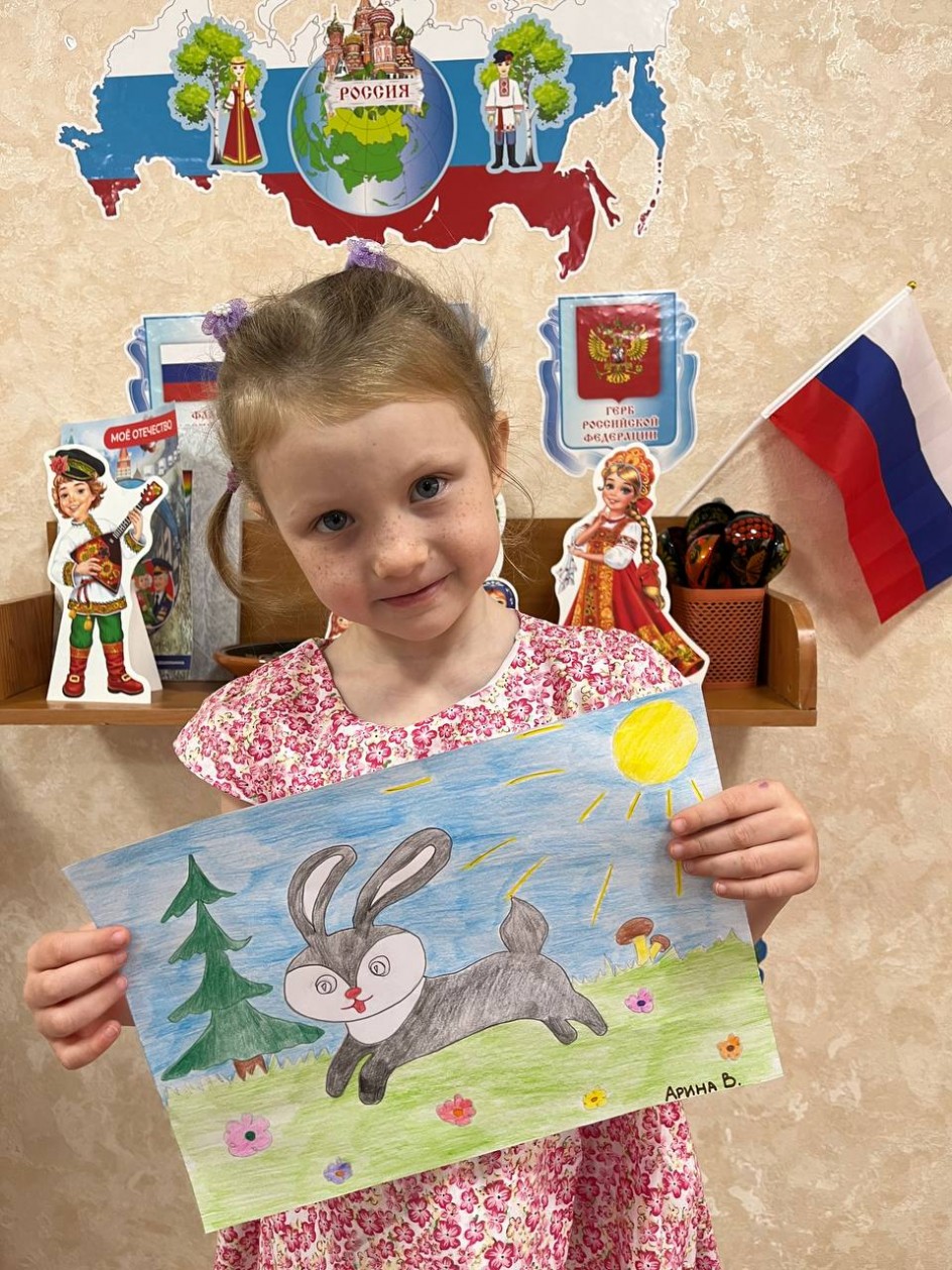 "Животные нашего края. Зайчик"