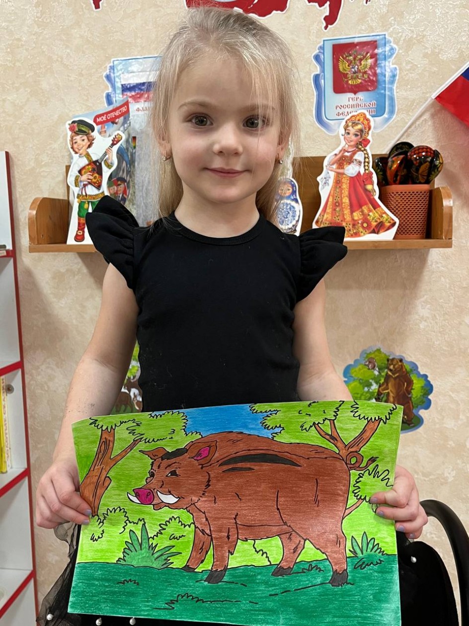 "Животные нашего края. "Кабан в лесу"