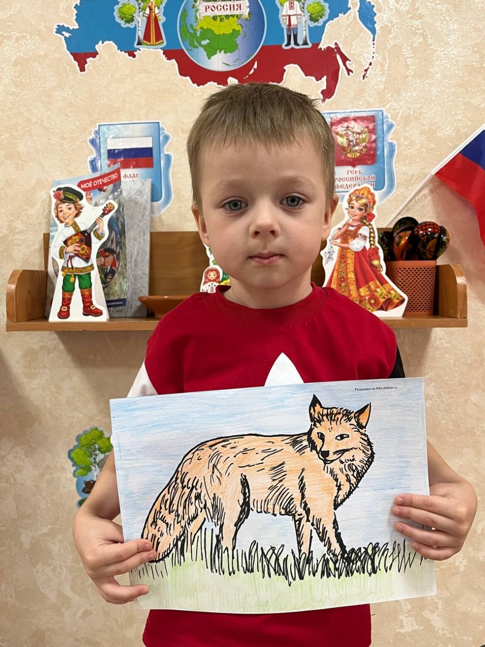 "Животные нашего края "Лисичка сестричка"