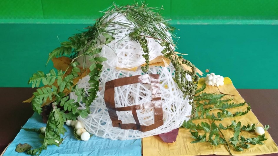 Осенний домик