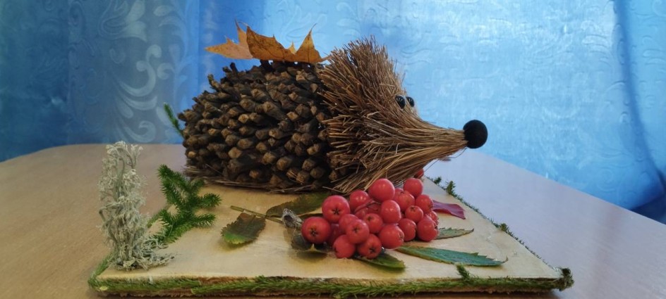 Лесной гость