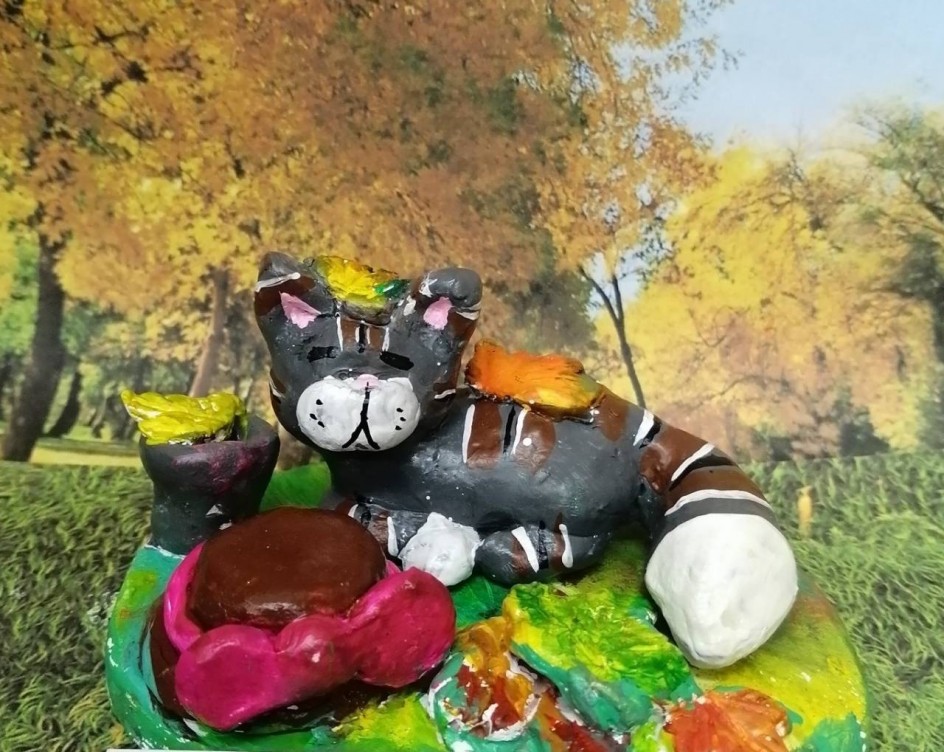 "Осенний котёнок"