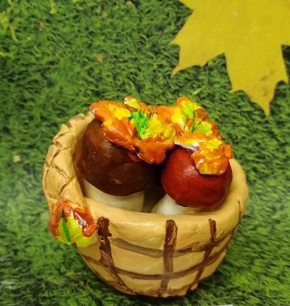 "Грибная корзинка"