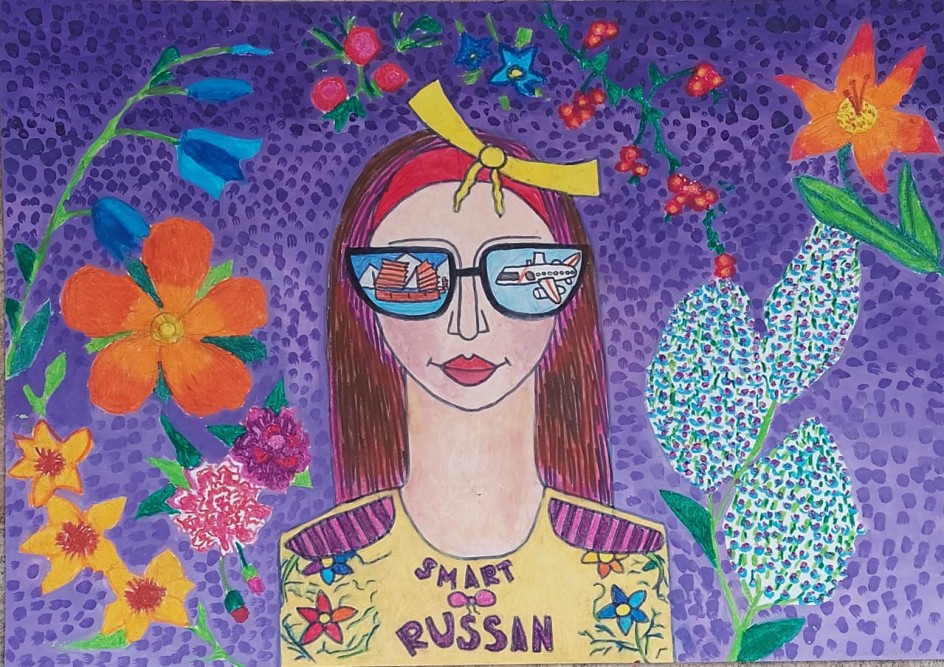 "Автопортрет"