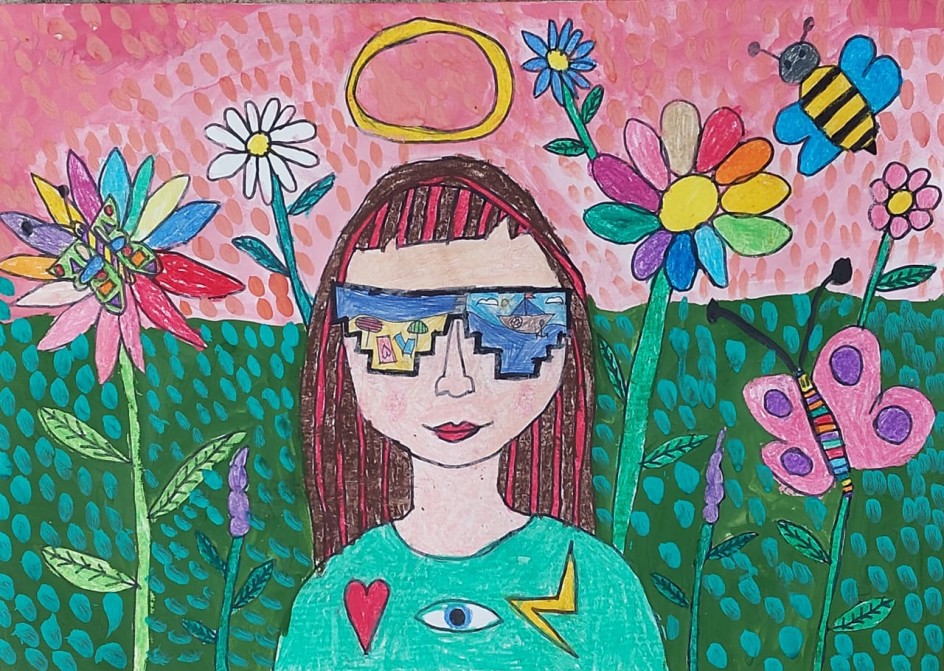 "Лето - это..."