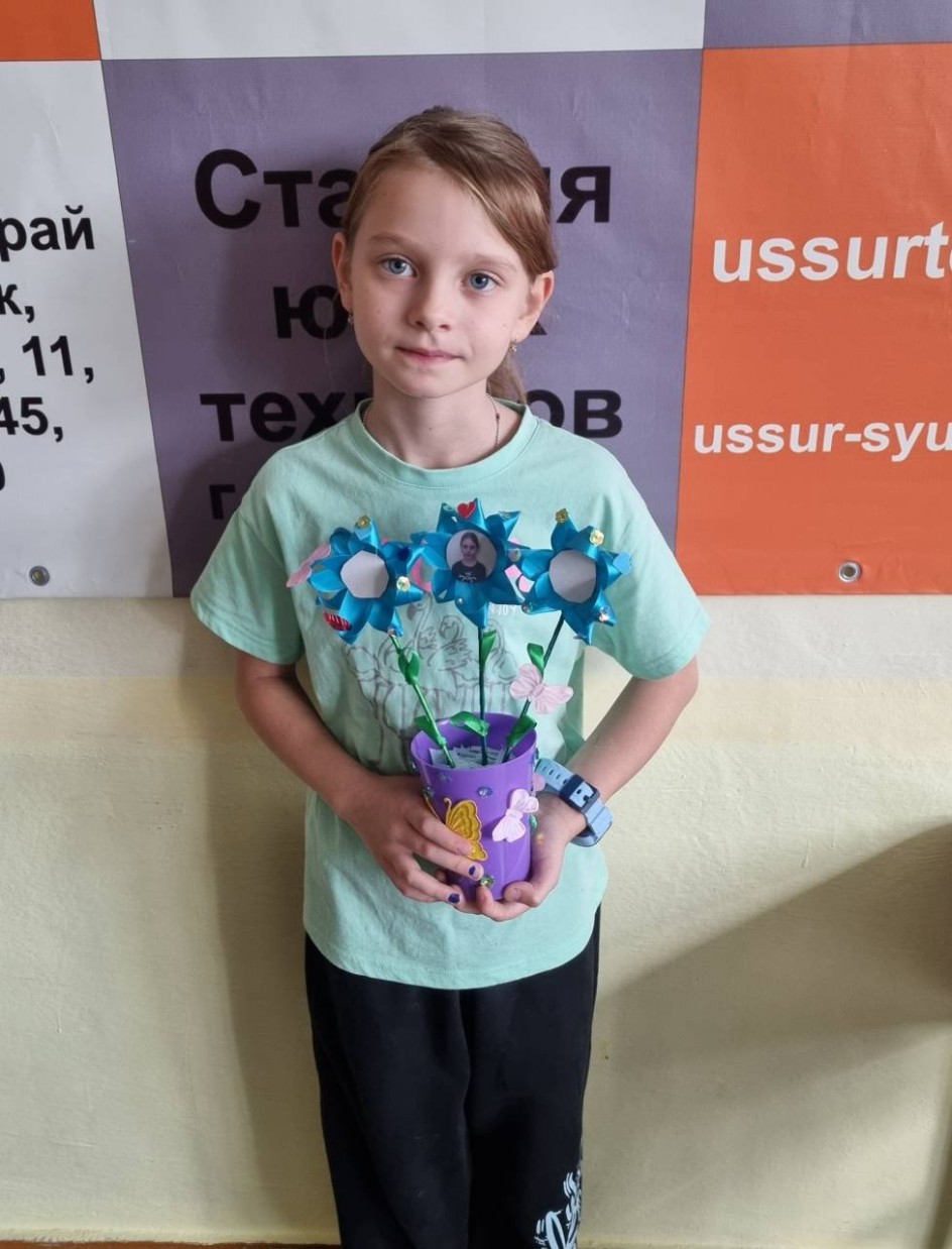 "Цветочное настроение"