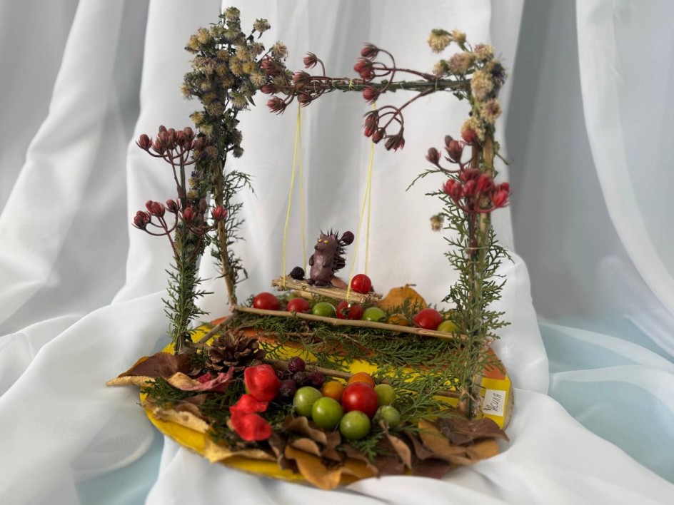 Волшебные качели осени