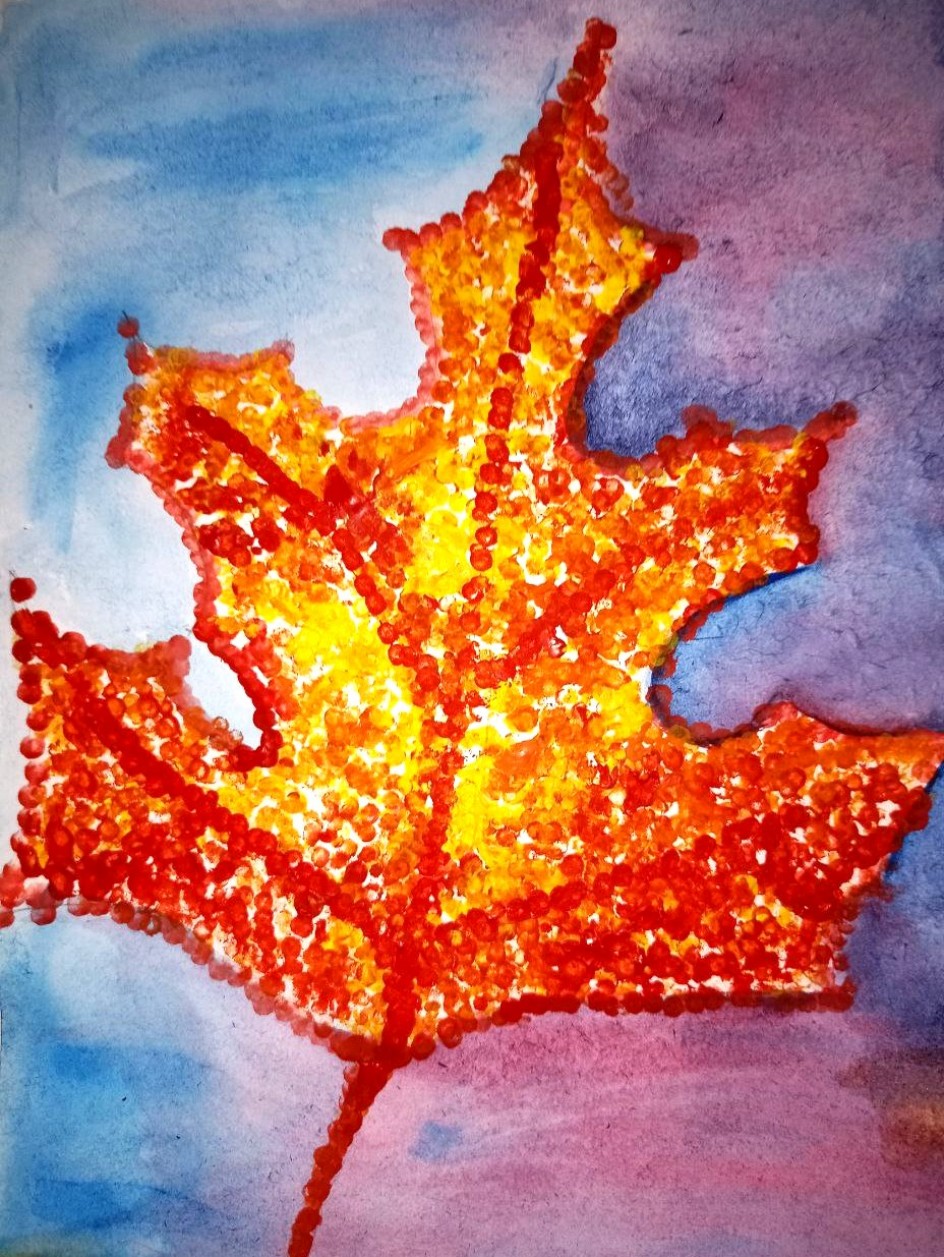 "Осенний лист"