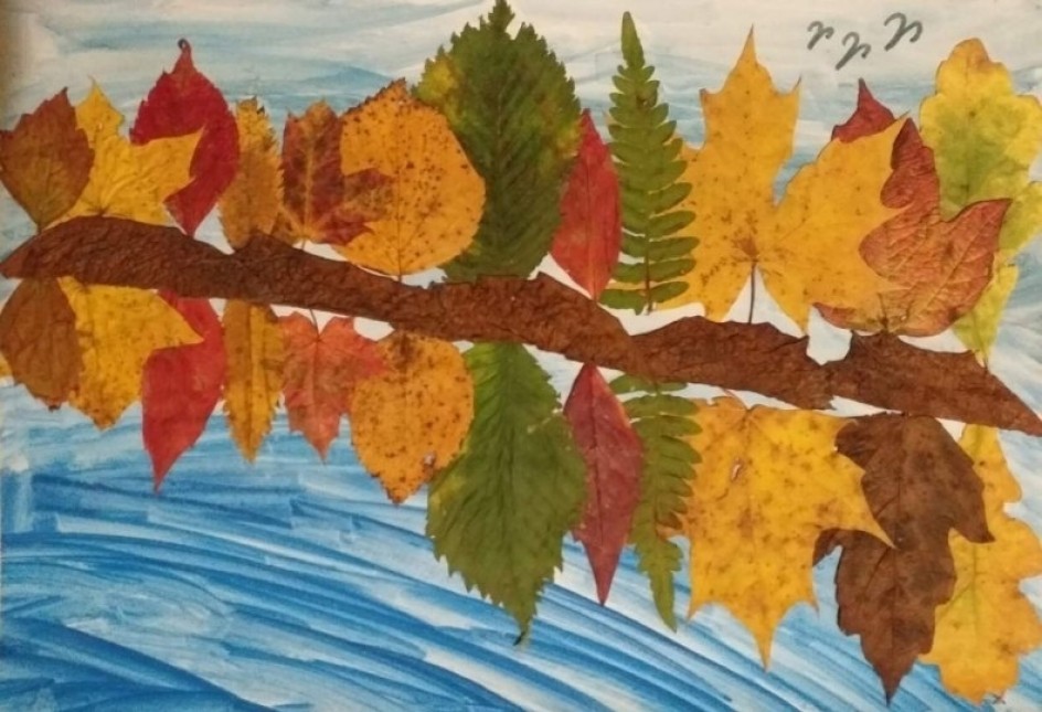 Разноцветная осень