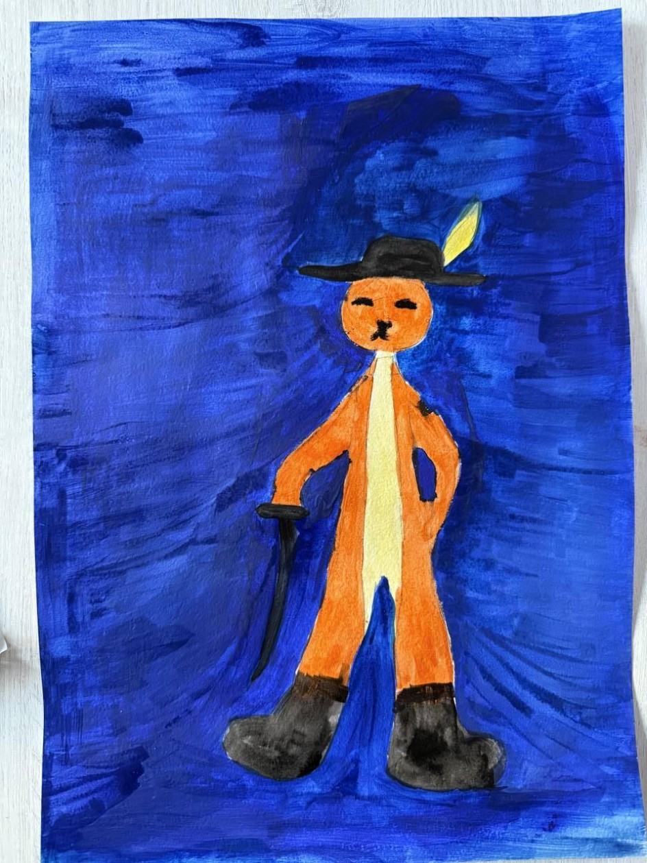 Кот в сапогах