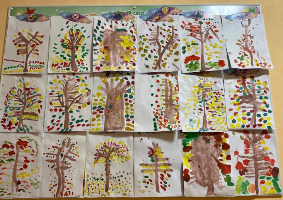 Золотая осень