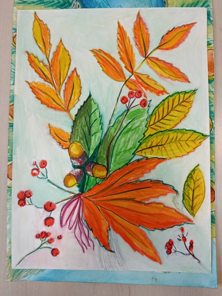 Осенний букет