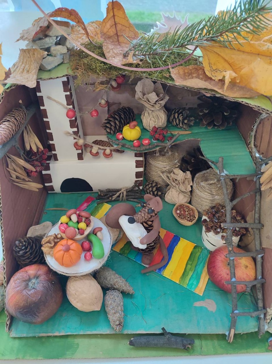 "Мышкина норка"