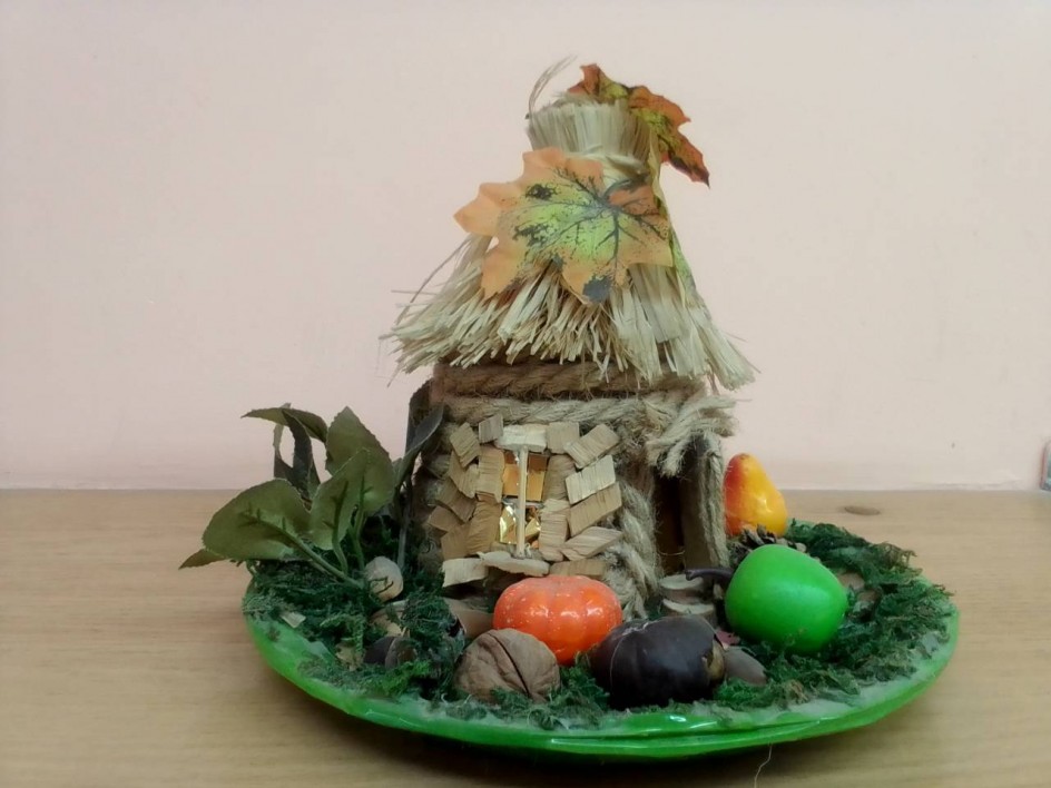 "Осенние фантазии"