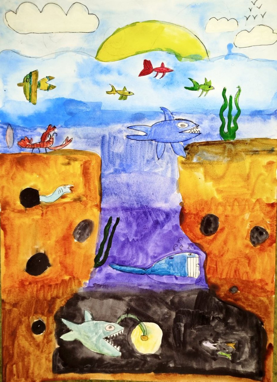 "На морских берегах"