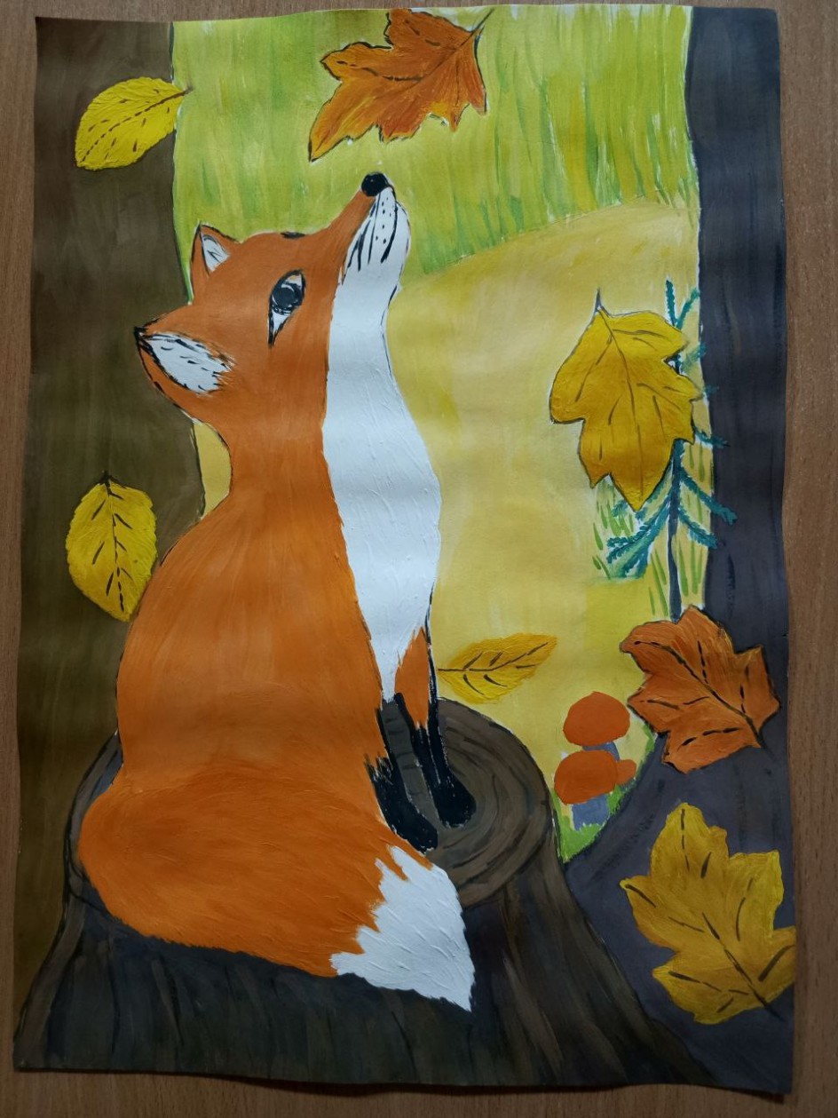 "Рыжий лист и рыжий я! Осень, ты прекрасная!"