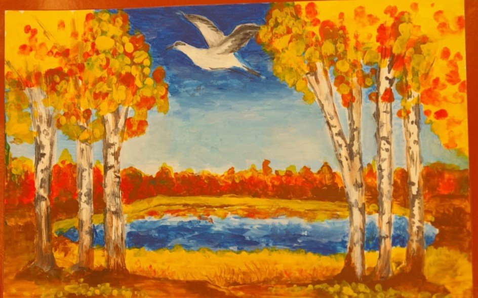 Осени очарование