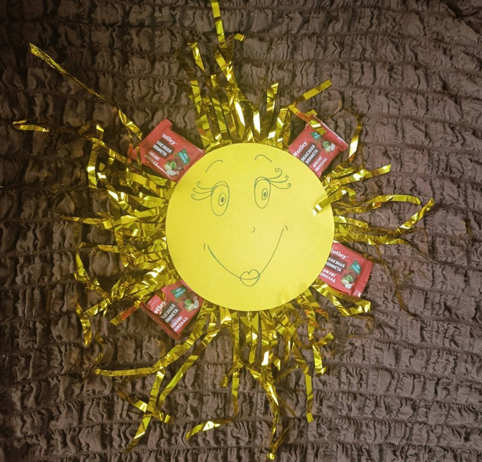 Открытка для первого воспитателя в детском саду