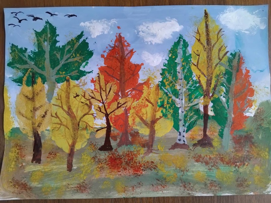 педагог-психолог