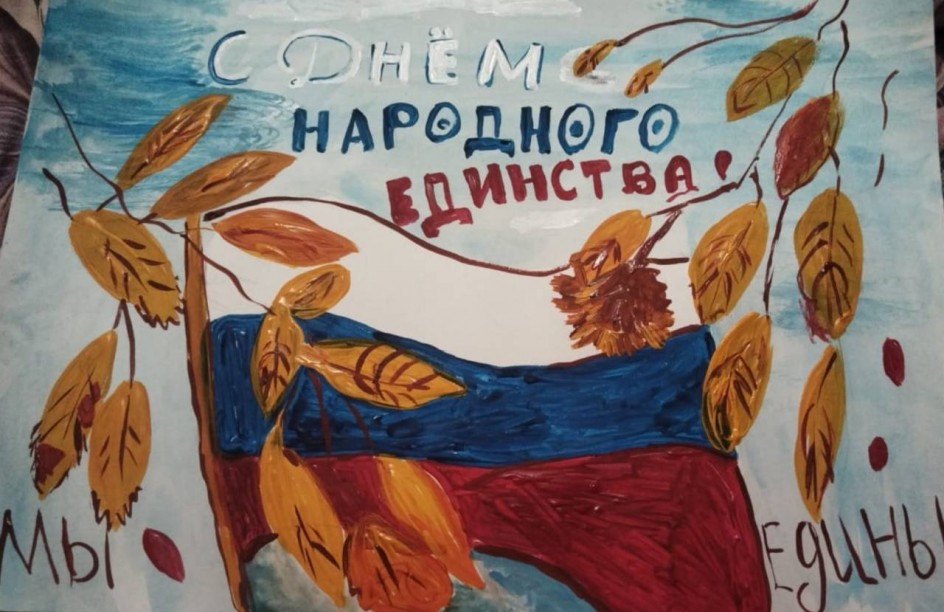 МОУ Самарская СОШ