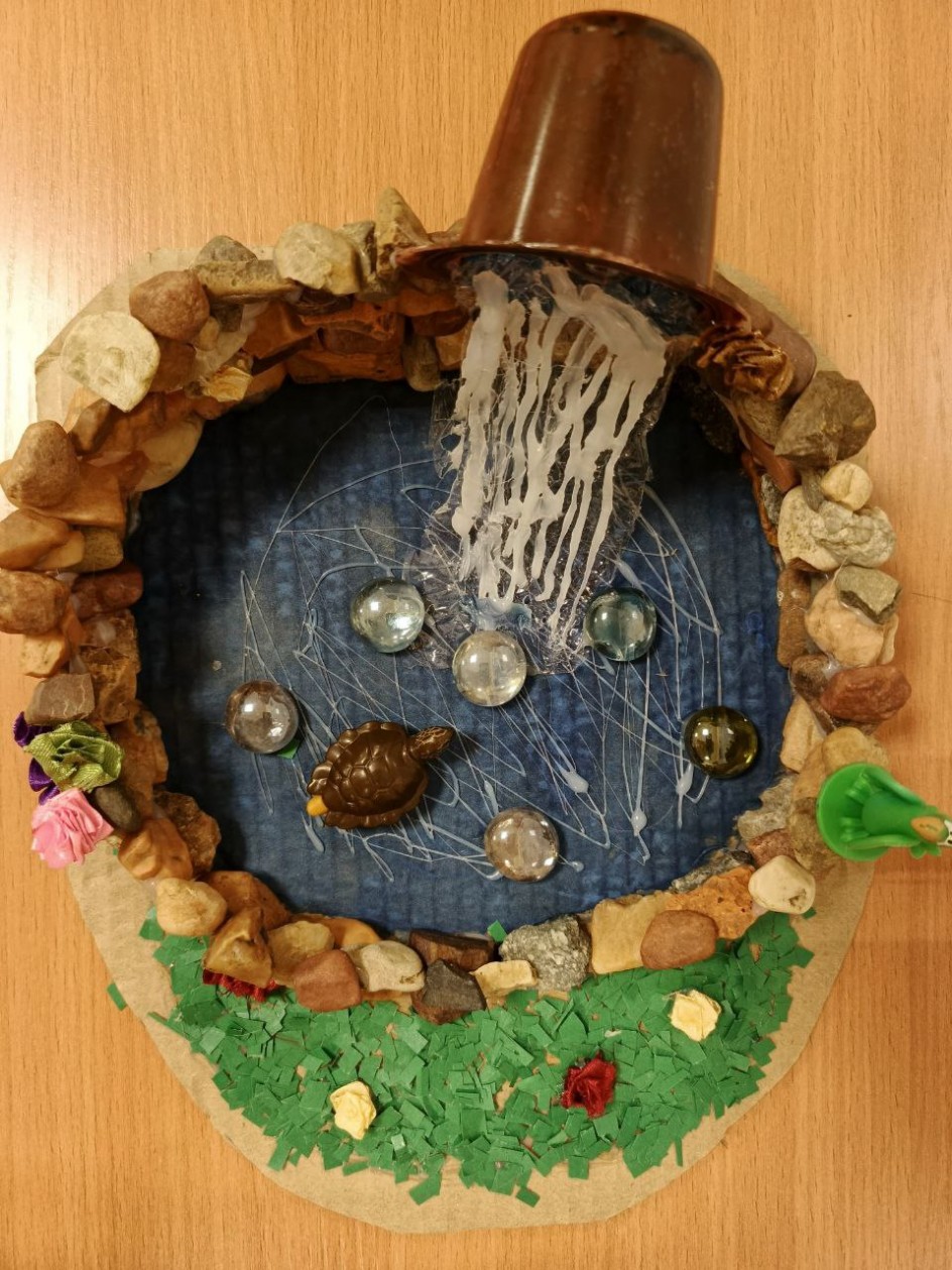 "Каменная река"